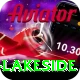 swimming pool lakeside Max Pro v4.8.9