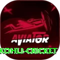 virat kohli cricket Apps (Tools & Injectors) Deluxe v2.9.7